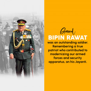 Bipin Rawat Jayanti