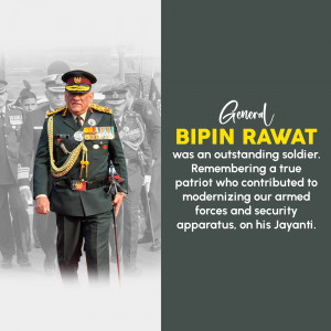Bipin Rawat Jayanti