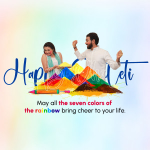 Happy Dhuleti