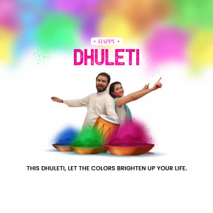 Happy Dhuleti