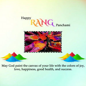 Rang Panchami