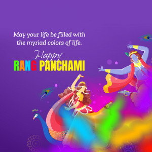 Rang Panchami