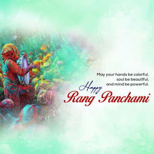 Rang Panchami