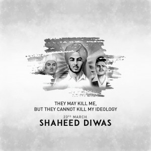 Shahid Diwas