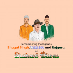 Shahid Diwas