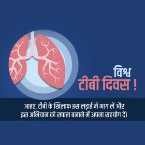 World Tuberculosis (TB) Day