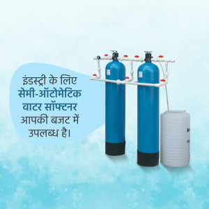 R.O. Water & Softener