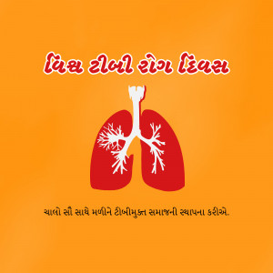 World Tuberculosis (TB) Day