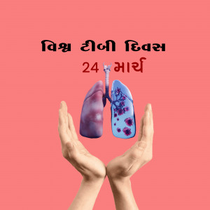 World Tuberculosis (TB) Day