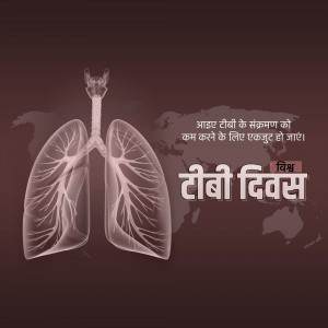 World Tuberculosis (TB) Day