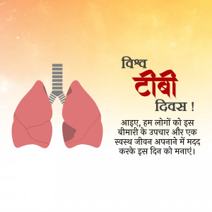 World Tuberculosis (TB) Day