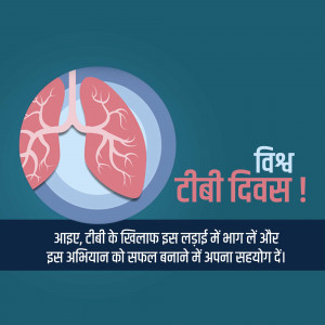World Tuberculosis (TB) Day
