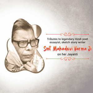 Mahadevi Verma Jayanti