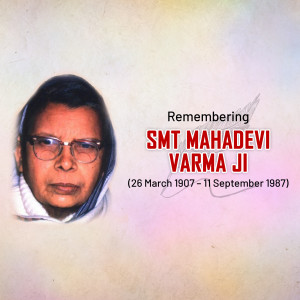 Mahadevi Verma Jayanti