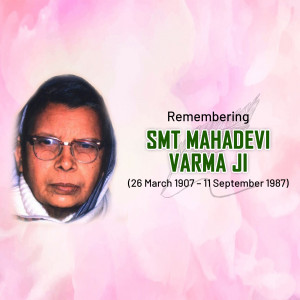 Mahadevi Verma Jayanti