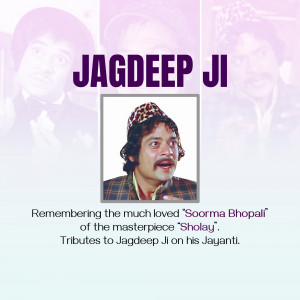 Actor Jagdeep Jayanti