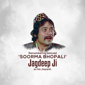 Actor Jagdeep Jayanti