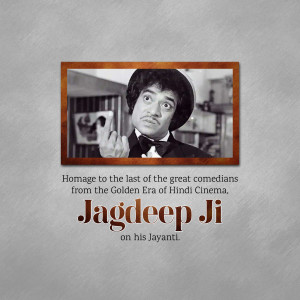 Actor Jagdeep Jayanti