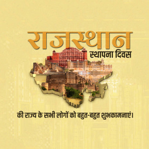 Rajasthan Foundation Day