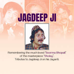 Actor Jagdeep Jayanti
