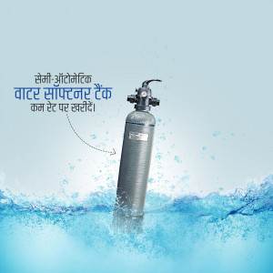 R.O. Water & Softener