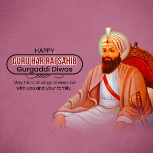 Guru Har Rai Gurgaddi Diwas