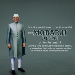 Morarji Desai Punyatithi