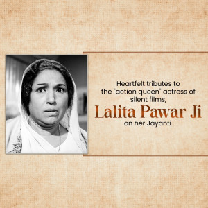 Lalita pawar Jayanti