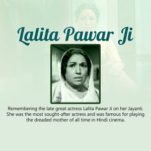 Lalita pawar Jayanti