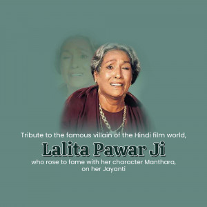 Lalita pawar Jayanti