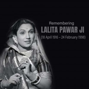 Lalita pawar Jayanti