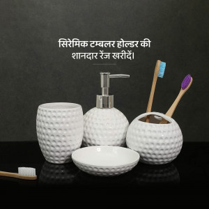 Ceramic