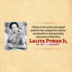 Lalita pawar Jayanti