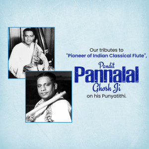 Pannalal Ghosh Punyatithi