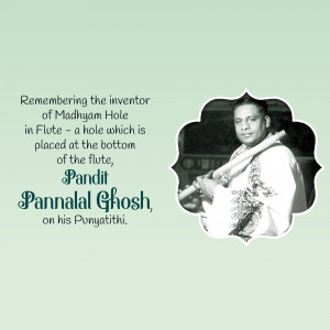 Pannalal Ghosh Punyatithi
