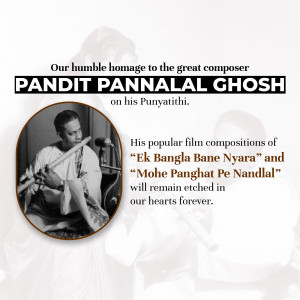 Pannalal Ghosh Punyatithi