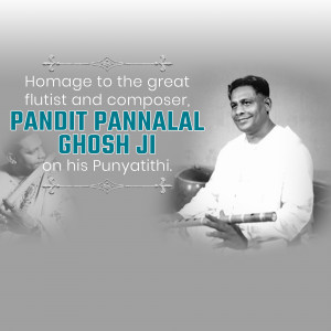 Pannalal Ghosh Punyatithi