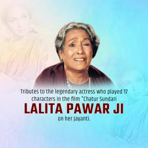 Lalita pawar Jayanti