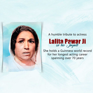 Lalita pawar Jayanti