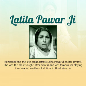 Lalita pawar Jayanti