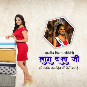 Lara Dutta Birthday