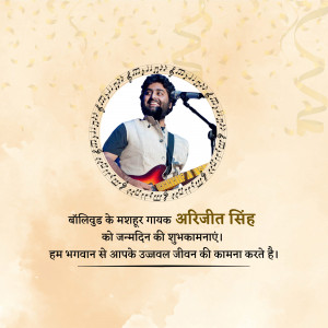 Arijit Singh Birthday
