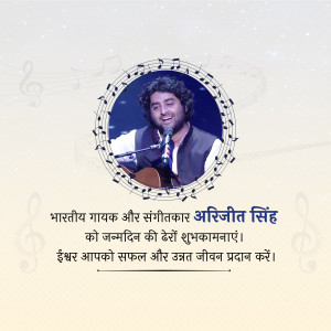Arijit Singh Birthday