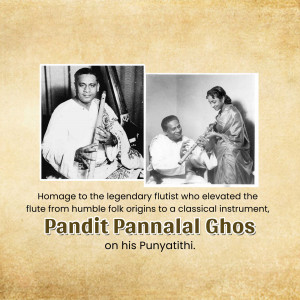 Pannalal Ghosh Punyatithi
