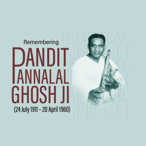 Pannalal Ghosh Punyatithi