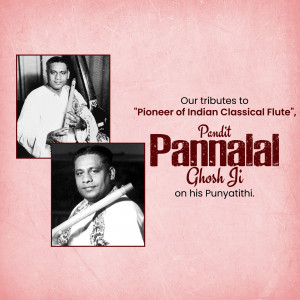 Pannalal Ghosh Punyatithi