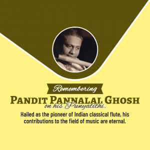 Pannalal Ghosh Punyatithi