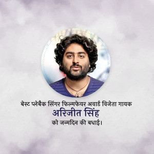 Arijit Singh Birthday