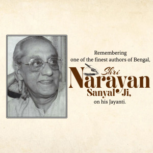 Narayan Sanyal Jayanti