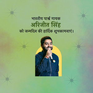 Arijit Singh Birthday